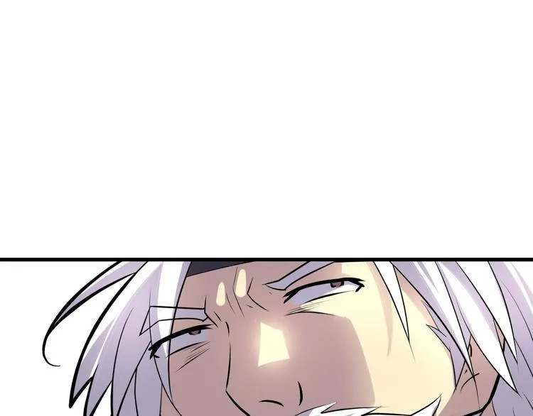 第84话 有我在，输不了！ 第46页