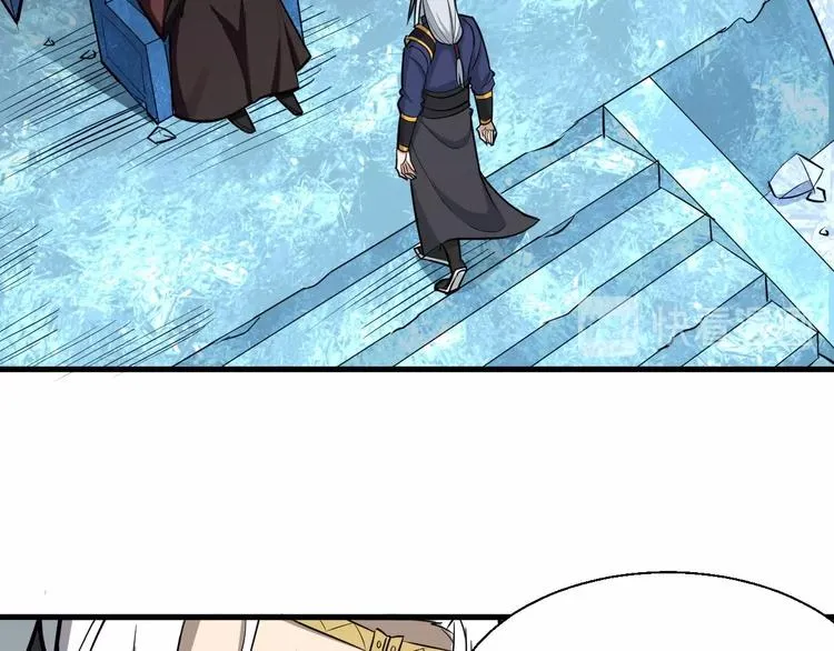 第73话 陈少白身世揭秘 第49页