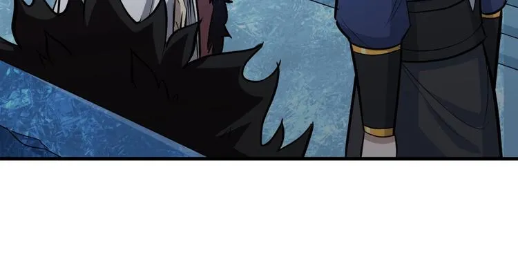 第73话 陈少白身世揭秘 第55页