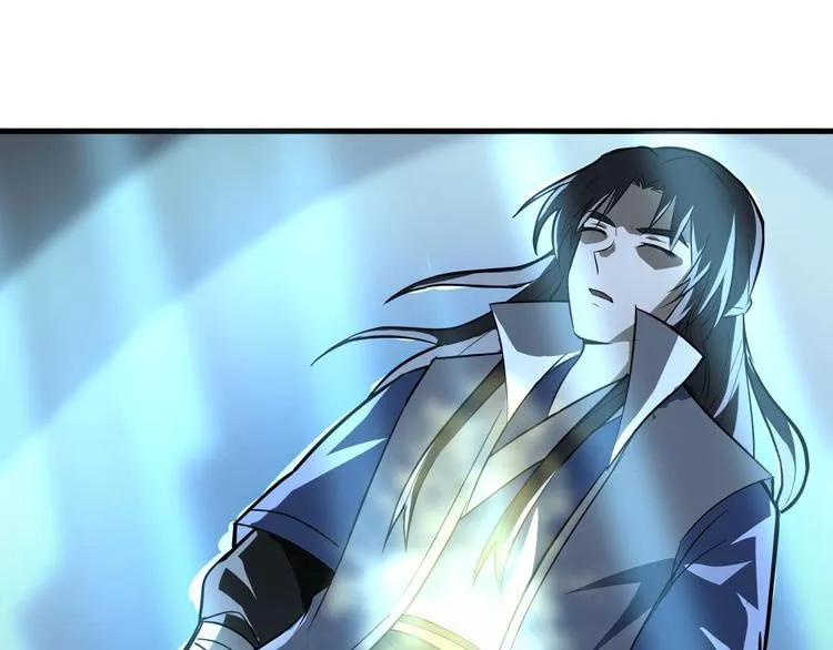 第73话 陈少白身世揭秘 第56页