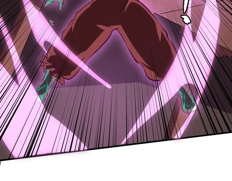 第72话 石精 第64页