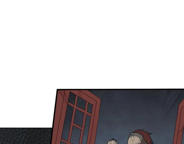 第72话 石精 第65页