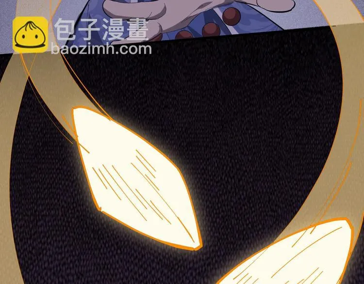 第72话 石精 第81页
