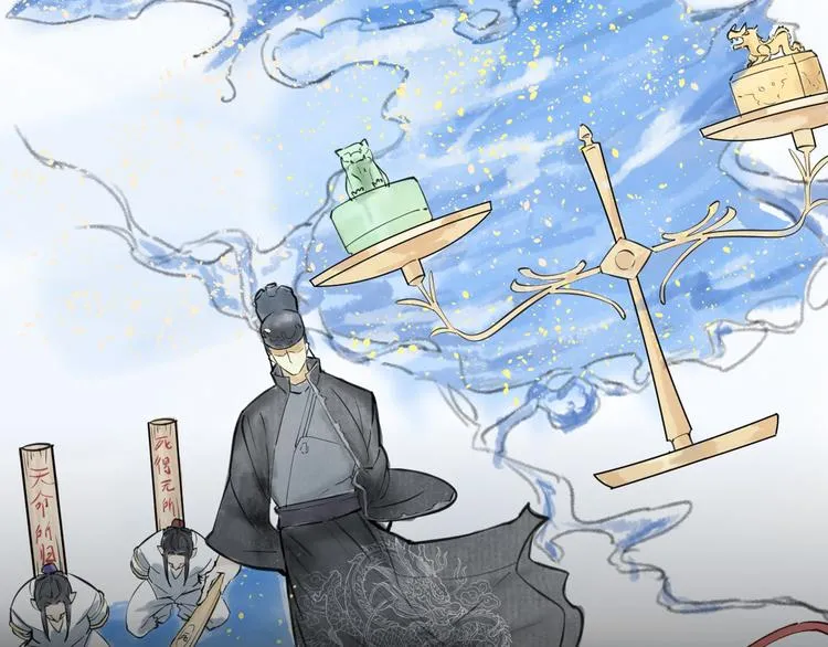 序章 强者重生，燃到极致 第6页