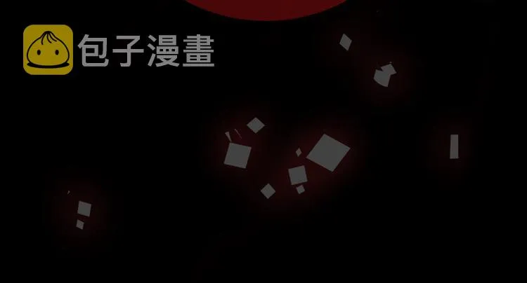 序章 强者重生，燃到极致 第21页