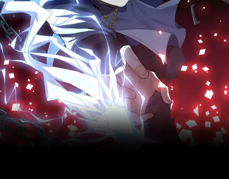 第1话 陨落强者重生！ 第2页