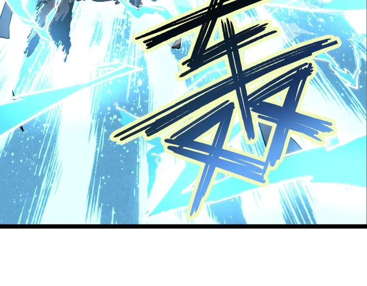 第1话 陨落强者重生！ 第38页
