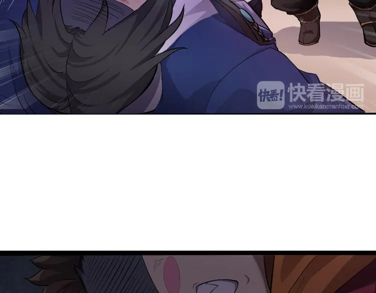 第1话 陨落强者重生！ 第69页
