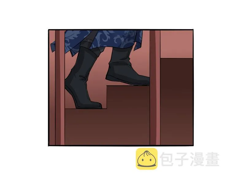 第12话 牙签 第87页