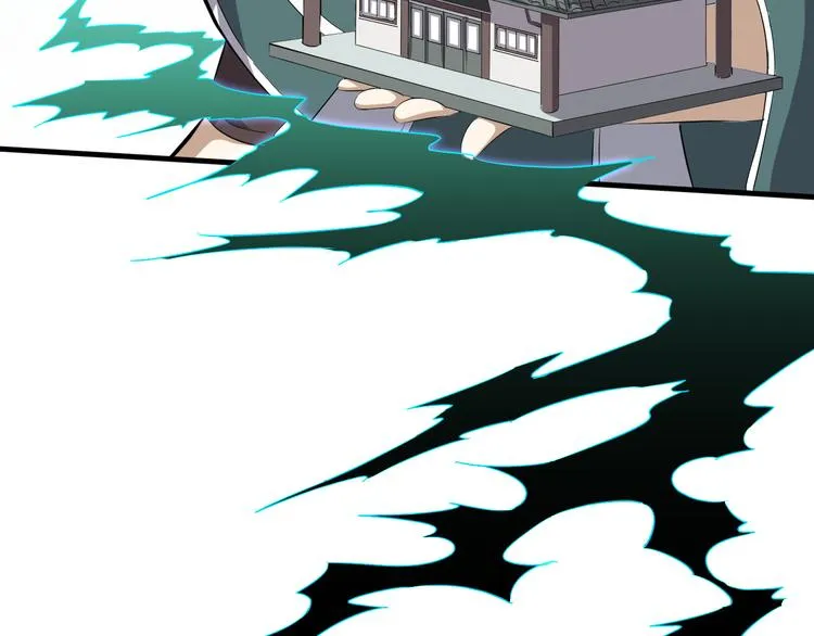 第18话 自创天启宗 第49页