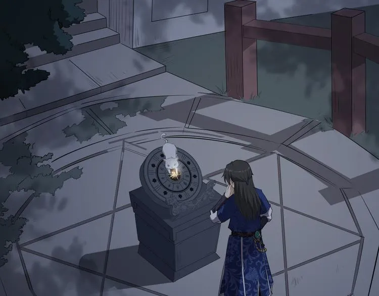 第19话 逆天印 第6页