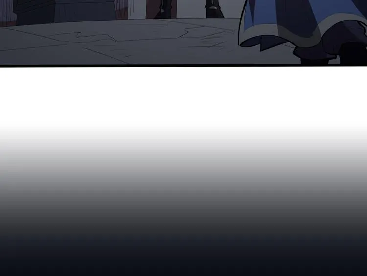 第19话 逆天印 第20页