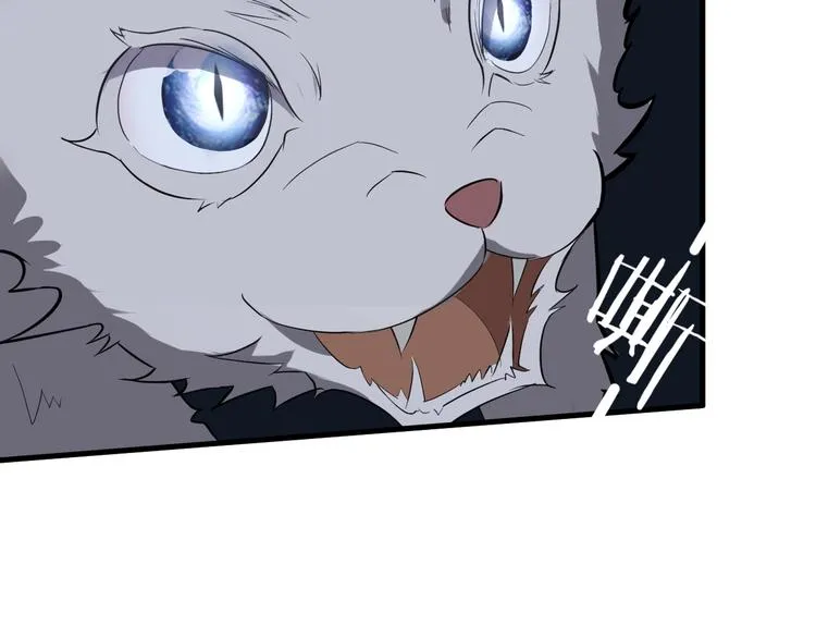 第19话 逆天印 第23页