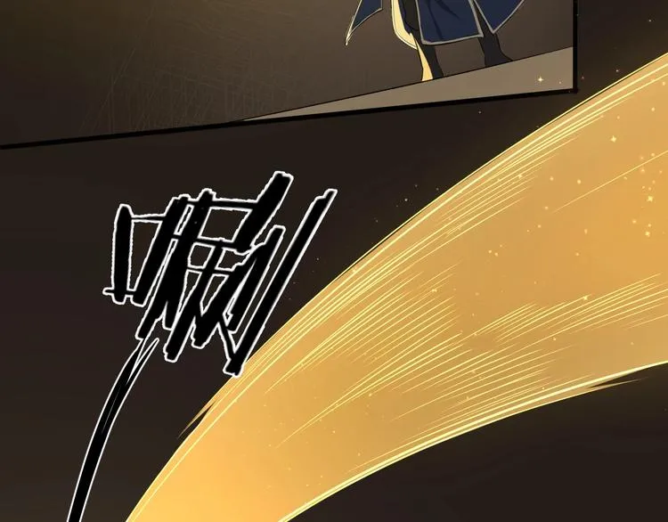 第40话 水底棺 第60页