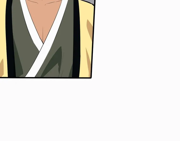 第40话 水底棺 第64页