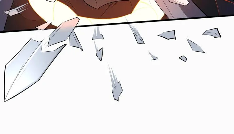 第41话 古煞伤人 第45页