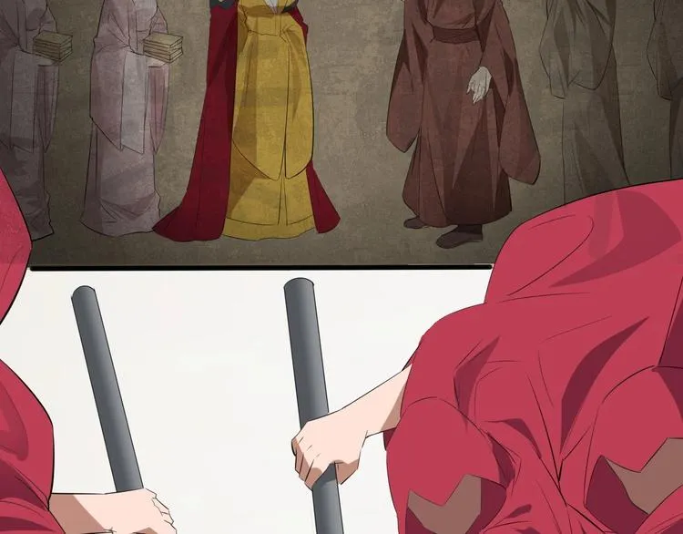 第47话 获得赏识 第69页