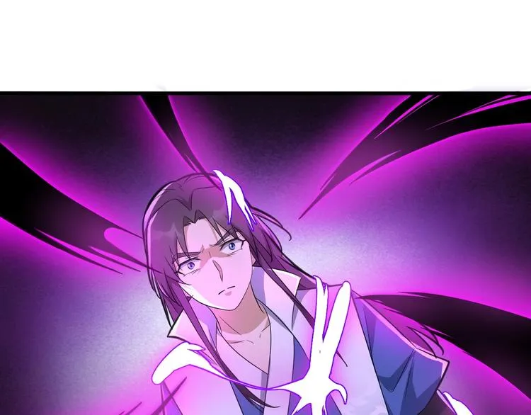第56话 刺杀（下） 第35页