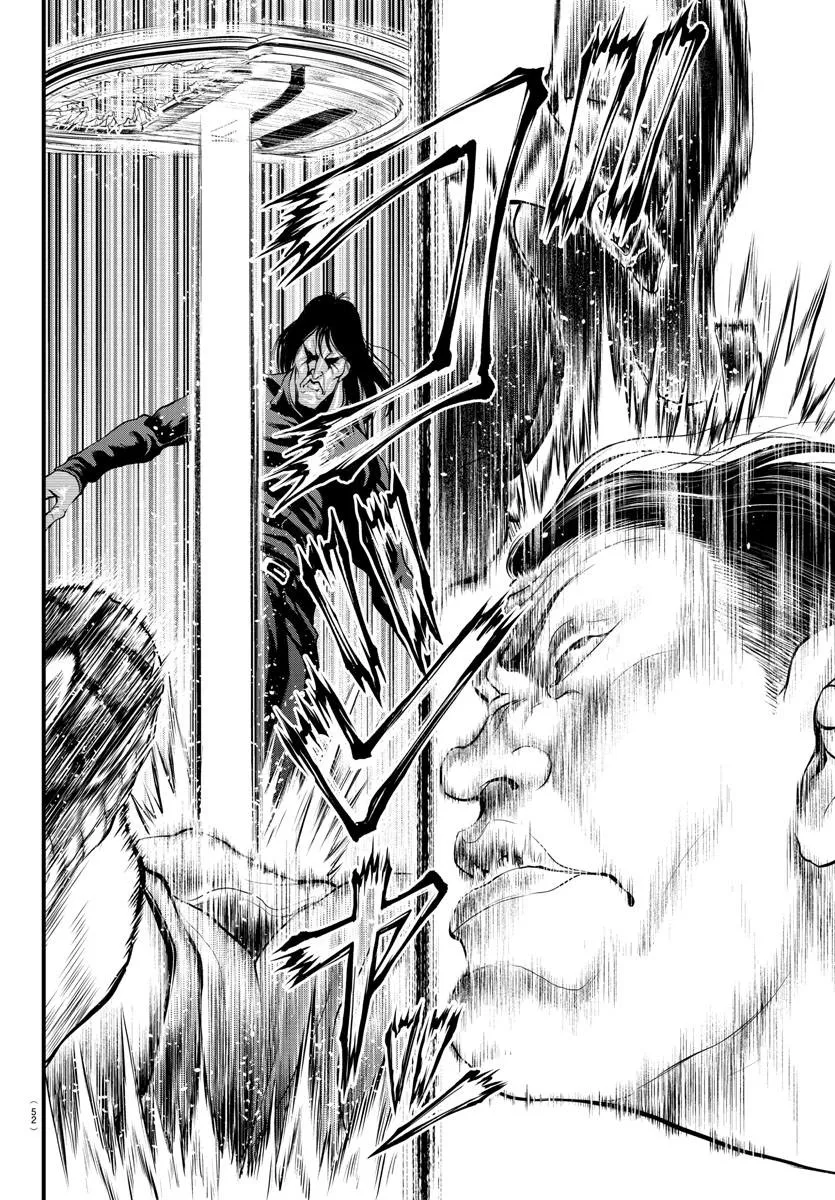 第1话 第28页