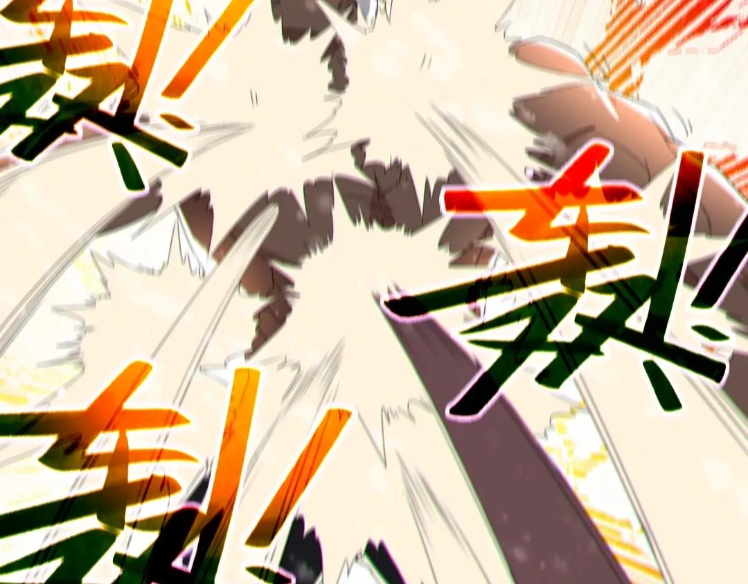 第19话 又被背刺了！ 第86页