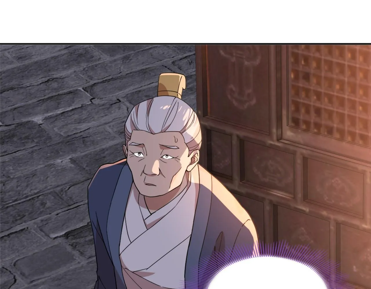 第34话 叶宁的危机！？ 第31页