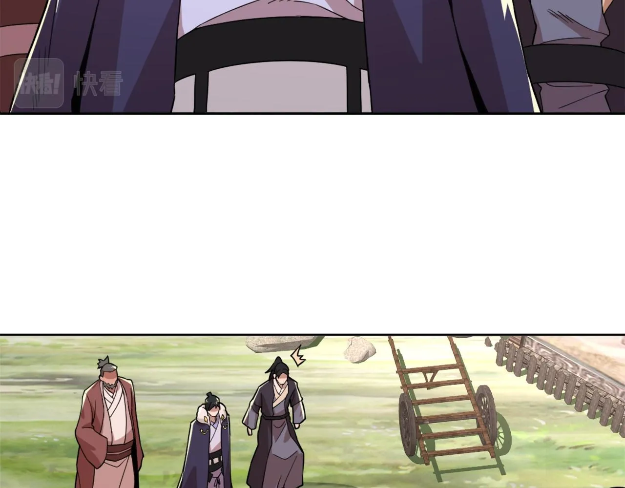第37话 以眼还眼，以牙还牙 第15页
