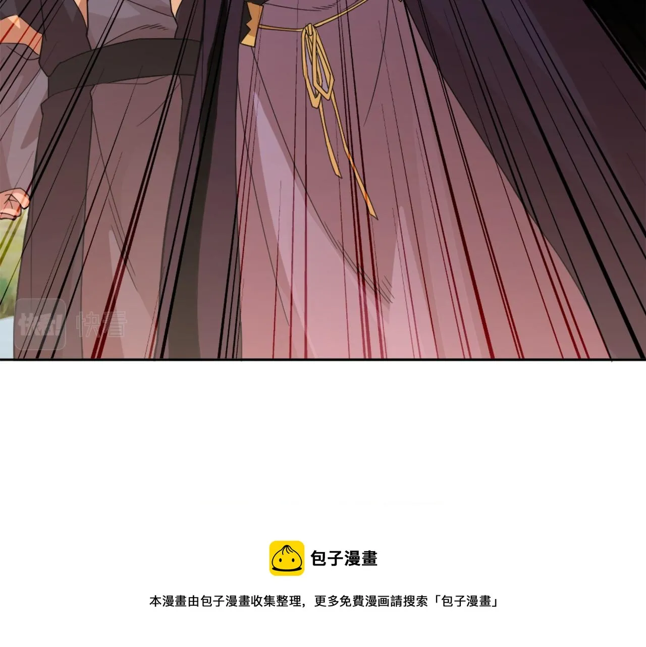 第37话 以眼还眼，以牙还牙 第50页