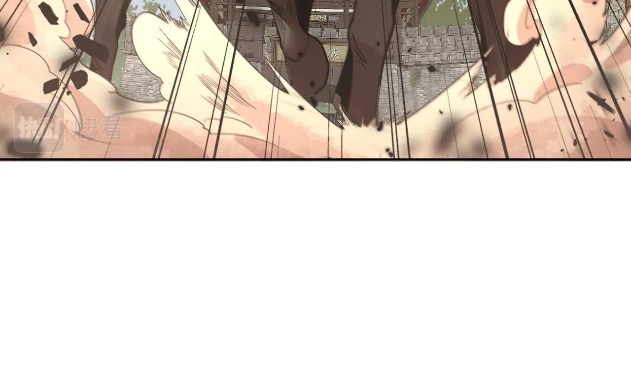 第37话 以眼还眼，以牙还牙 第72页
