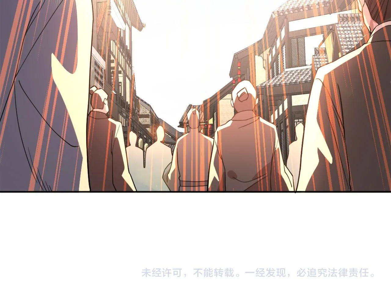 第37话 以眼还眼，以牙还牙 第122页