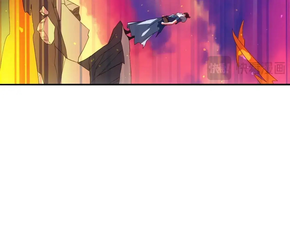 第148话 不讲武德！围殴才是王道！ 第142页