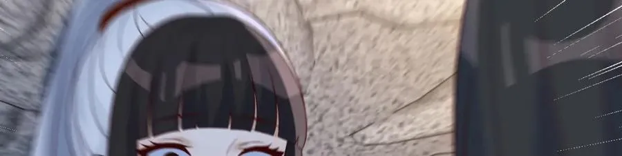 笨蛋徒弟 第16页