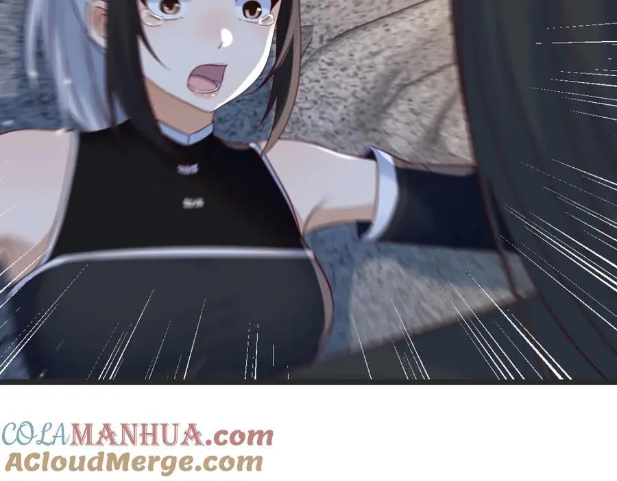 笨蛋徒弟 第17页