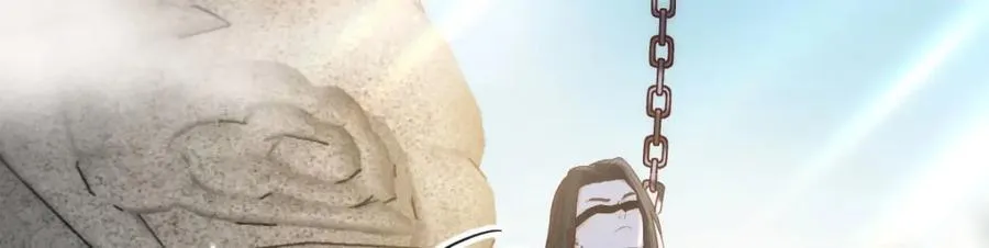 笨蛋徒弟 第24页
