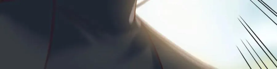 笨蛋徒弟 第32页