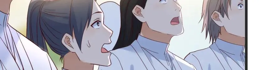 笨蛋徒弟 第36页