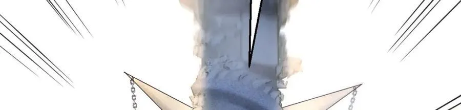 笨蛋徒弟 第54页
