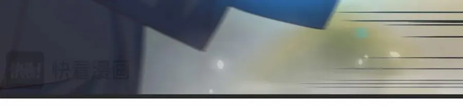 笨蛋徒弟 第68页