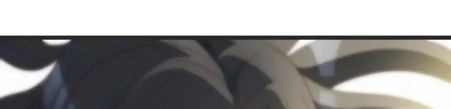 笨蛋徒弟 第108页