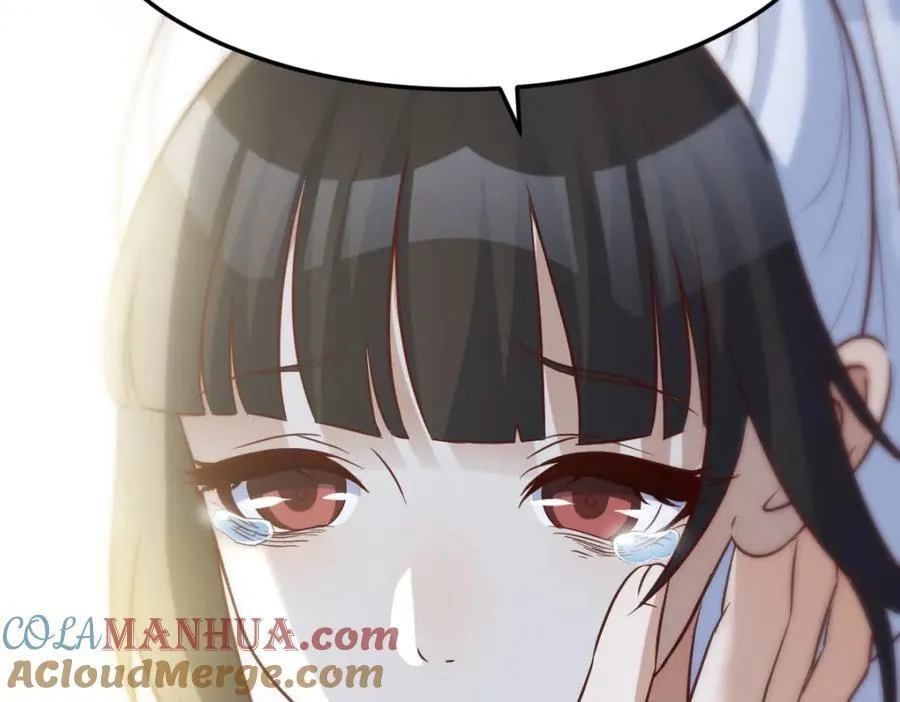笨蛋徒弟 第117页