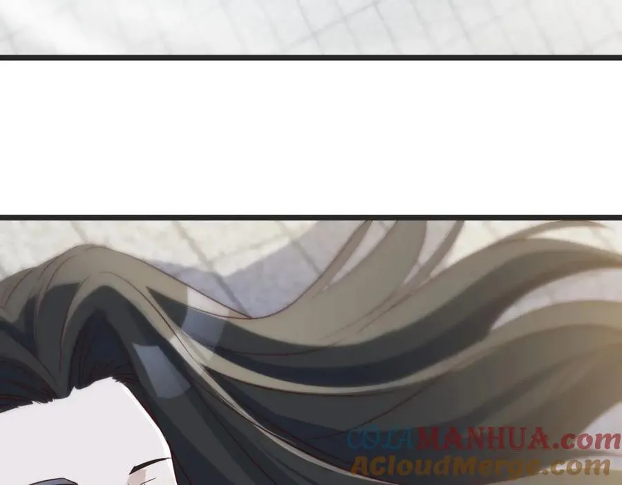笨蛋徒弟 第129页