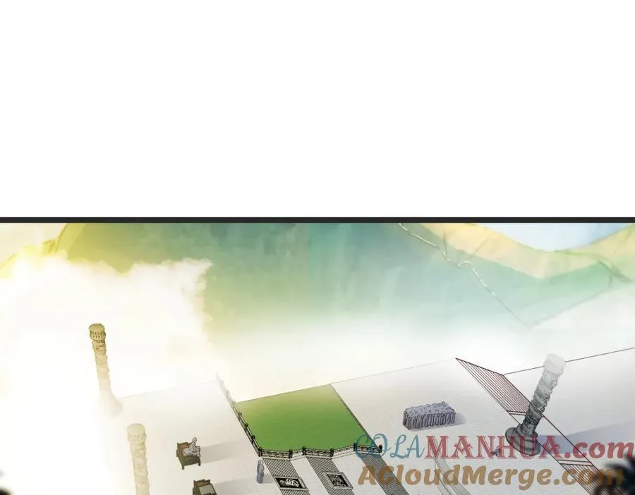 笨蛋徒弟 第137页