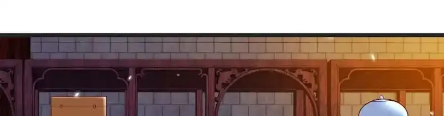 耿直的儿子 第46页