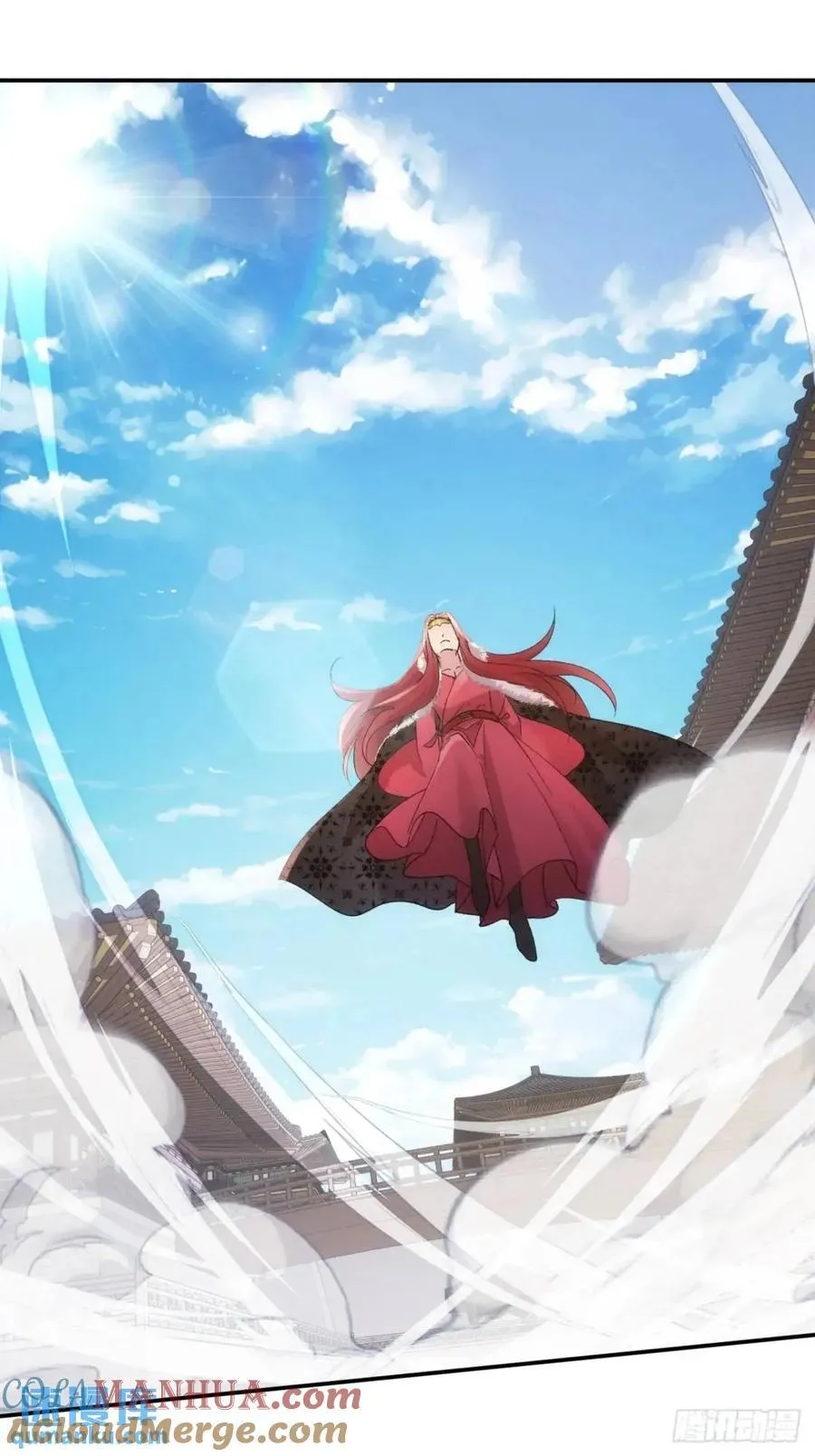 第197话：师兄在关心我们 第3页