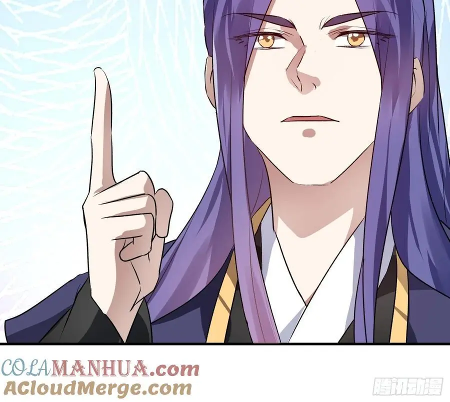 第205话：无法反抗的蛊毒 第25页