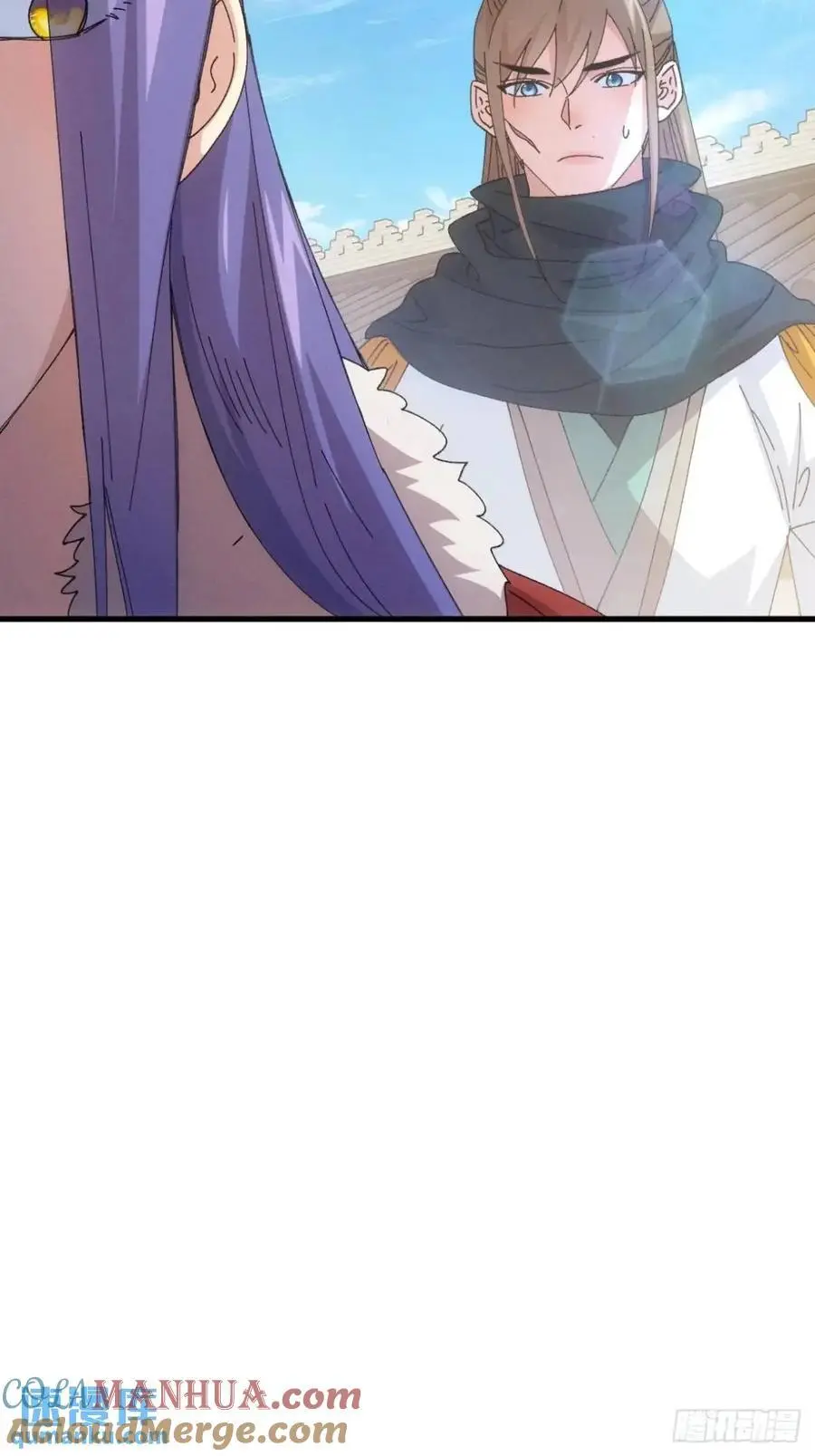 第247话 基地转移 第37页