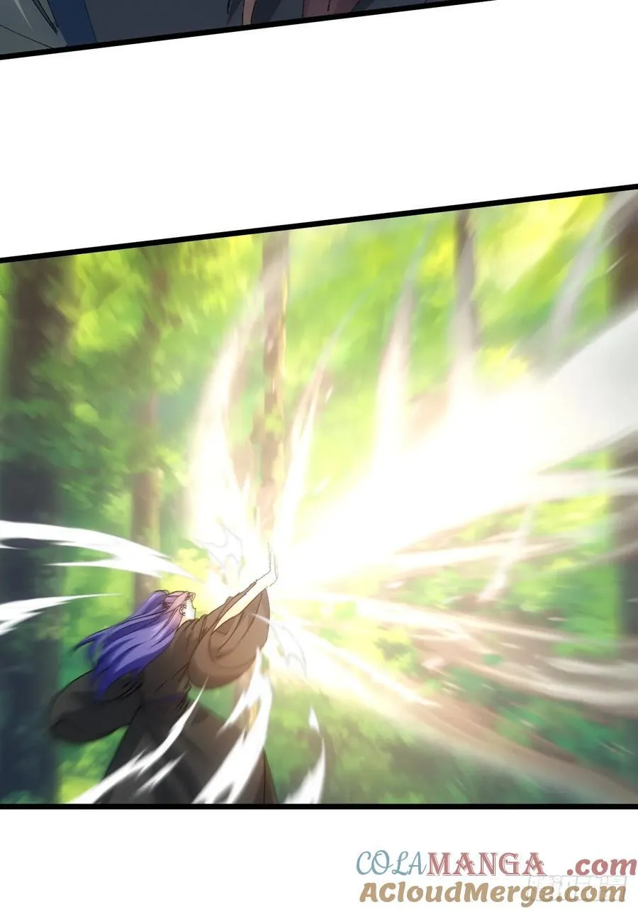 第271话 团灭 第15页