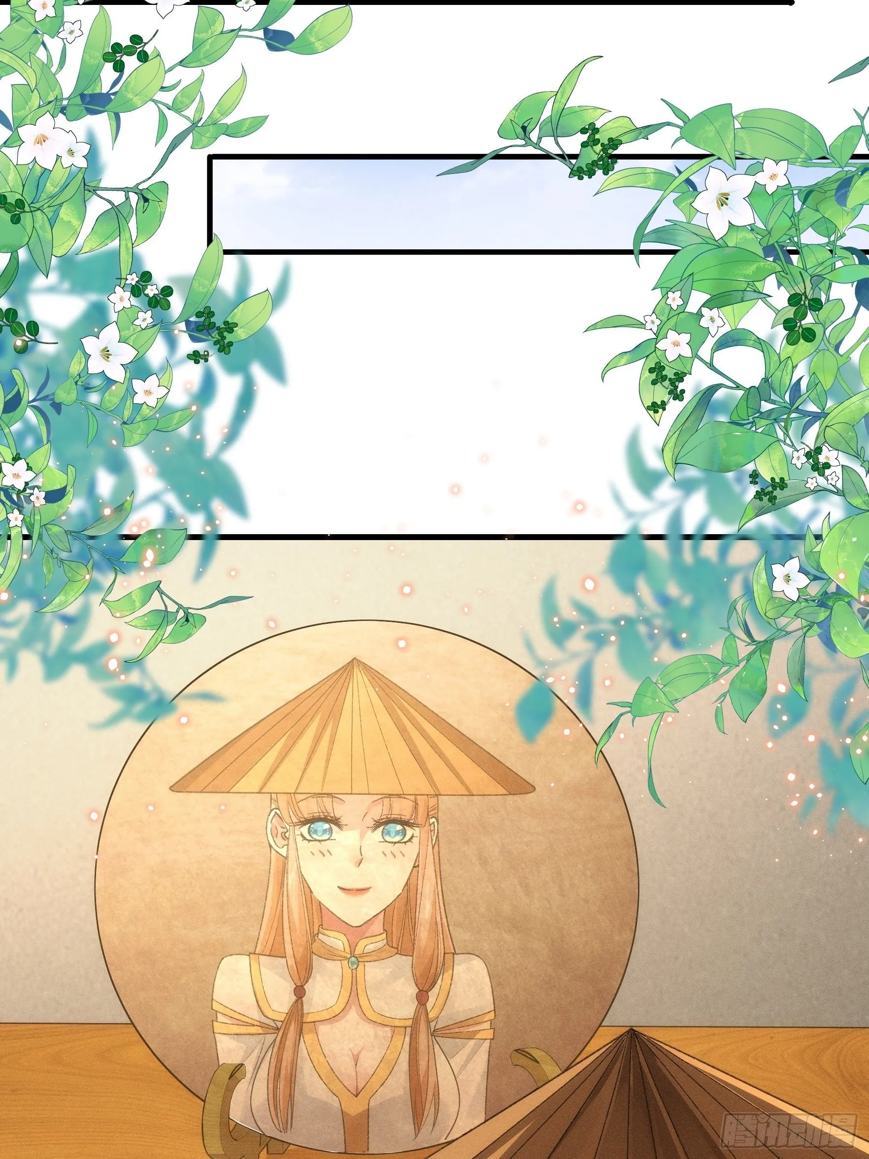 第35话 三世之约 第32页