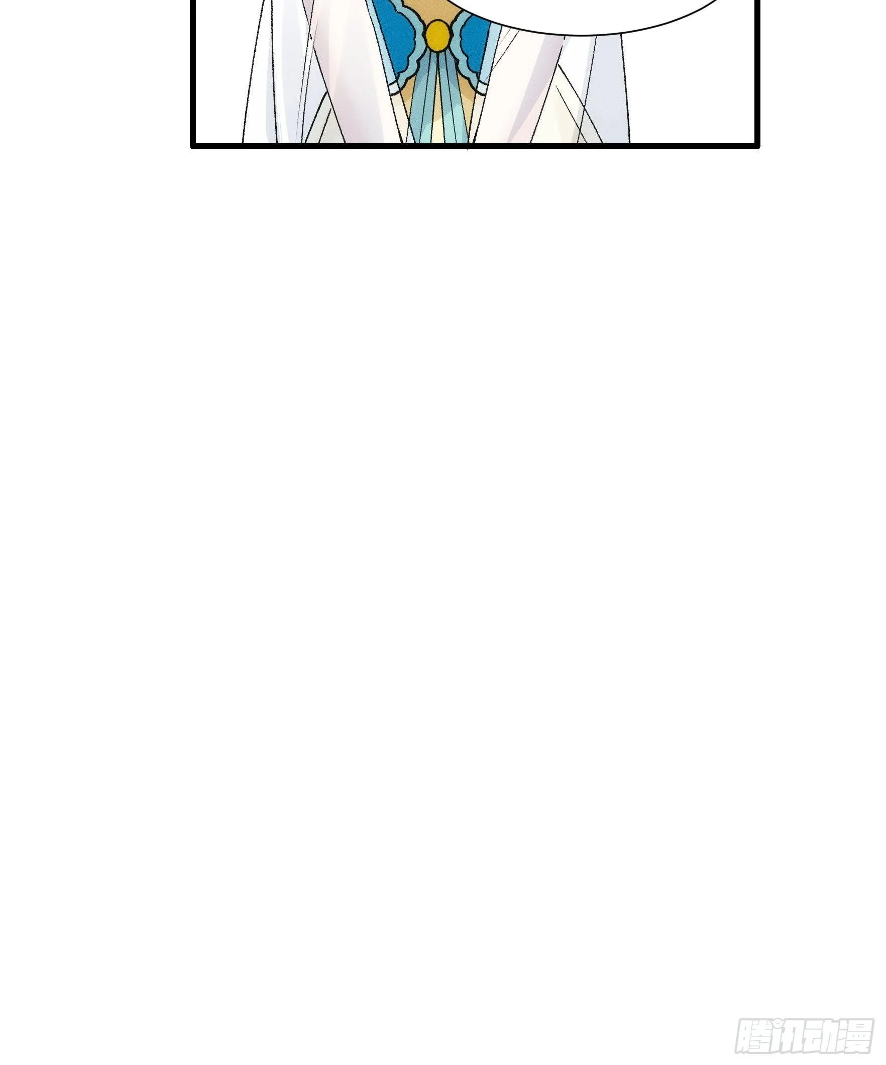 第26话 戴草帽的六人 第33页