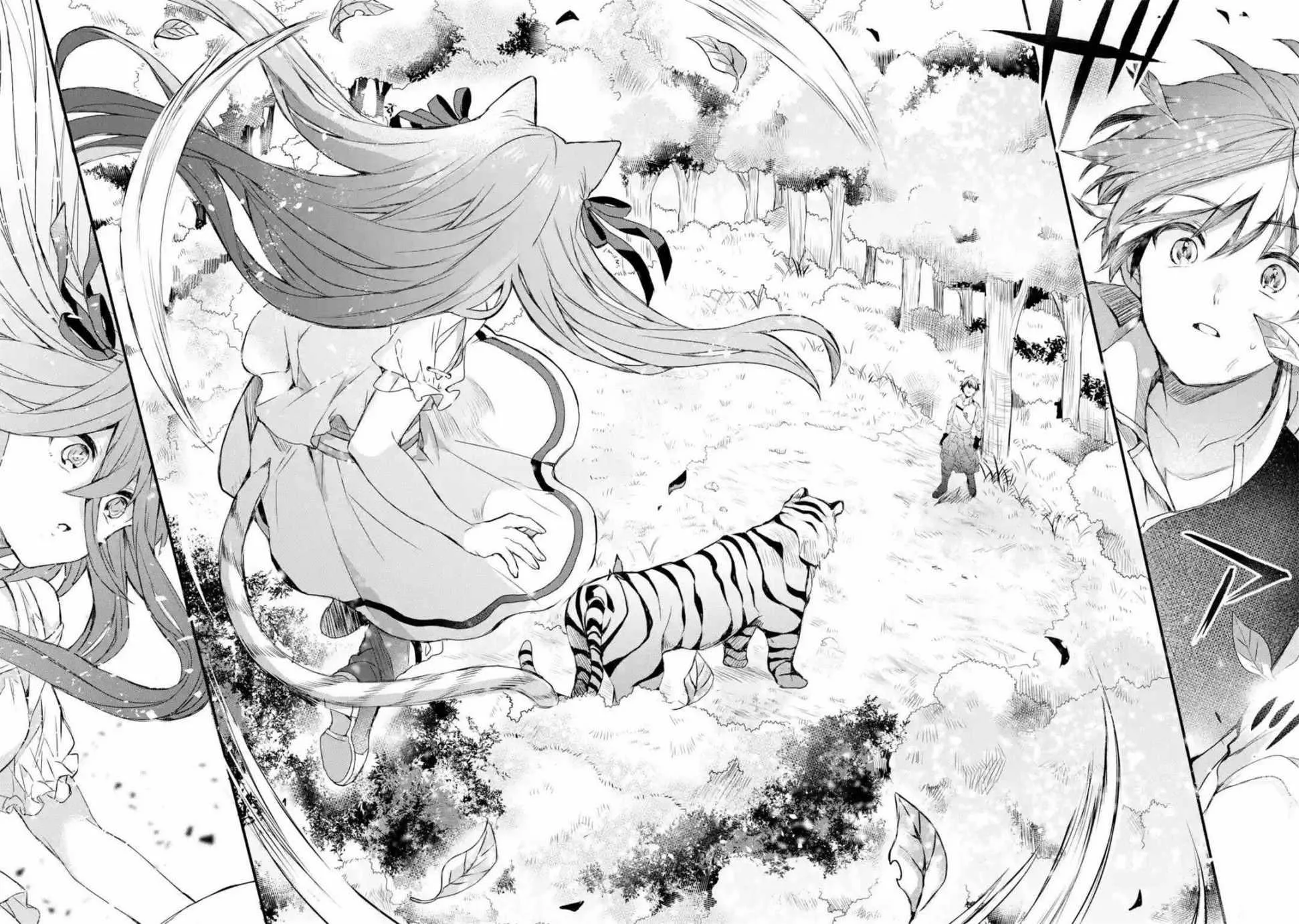 第1话 第27页