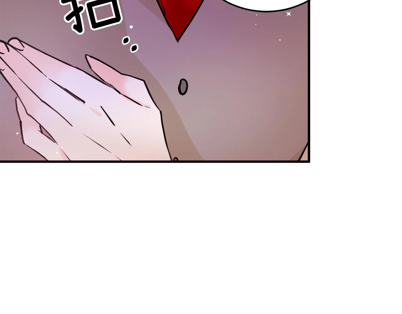 第68话 内情 第55页